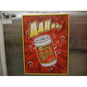 Kwik-E-Mart - July 3, 2007